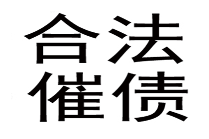 哪些信用卡免收逾期利息费用？